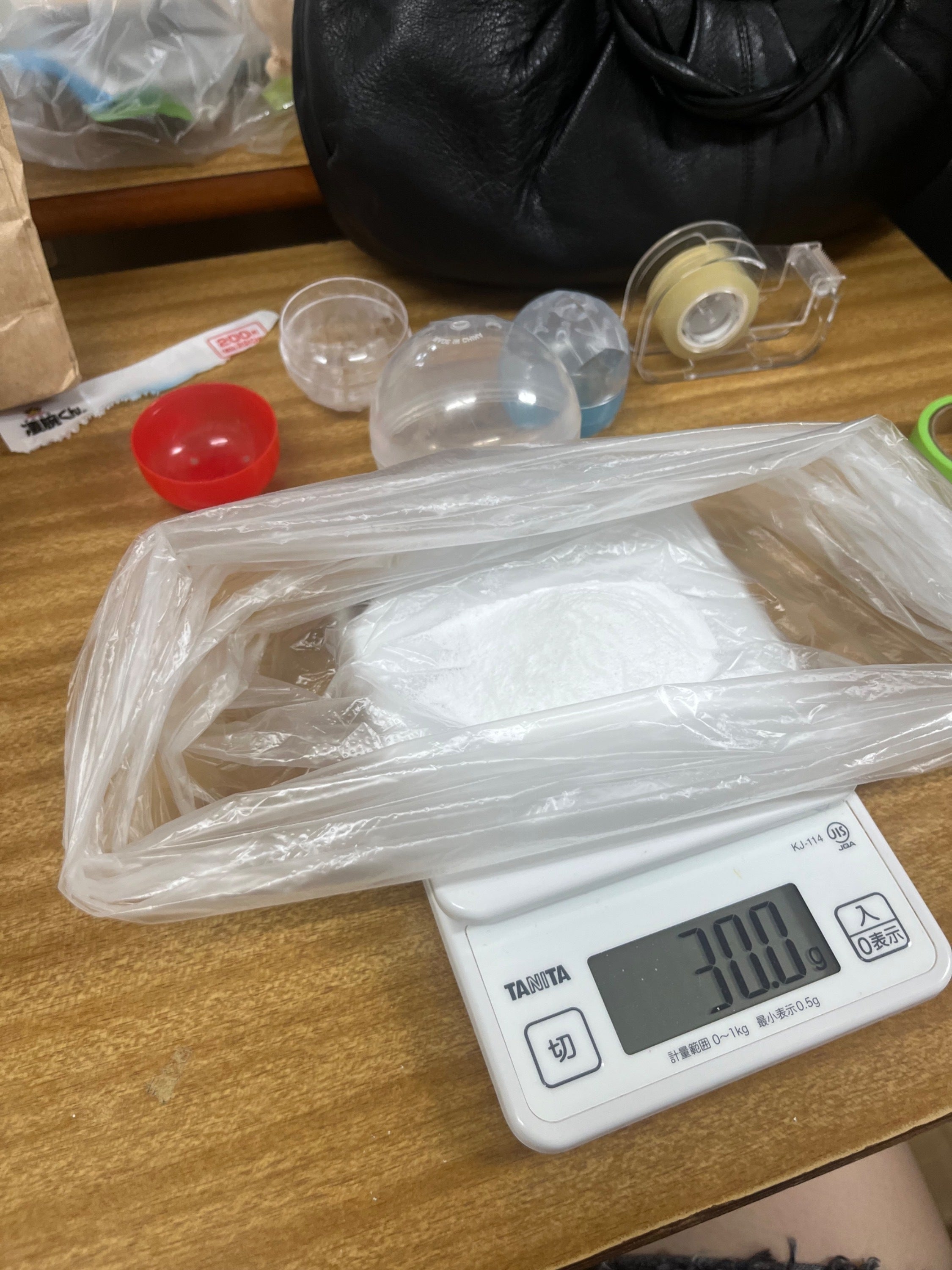 5番目のメイン画像