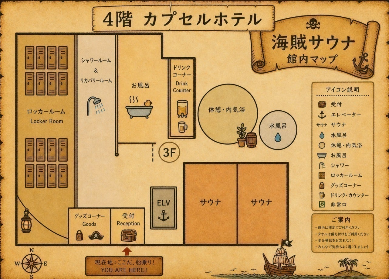 4番目のメイン画像