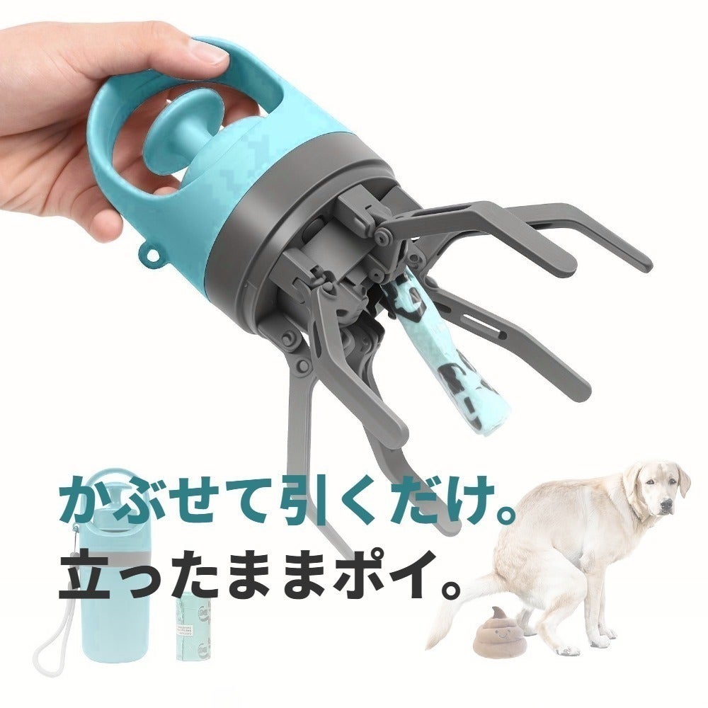 3番目のメイン画像