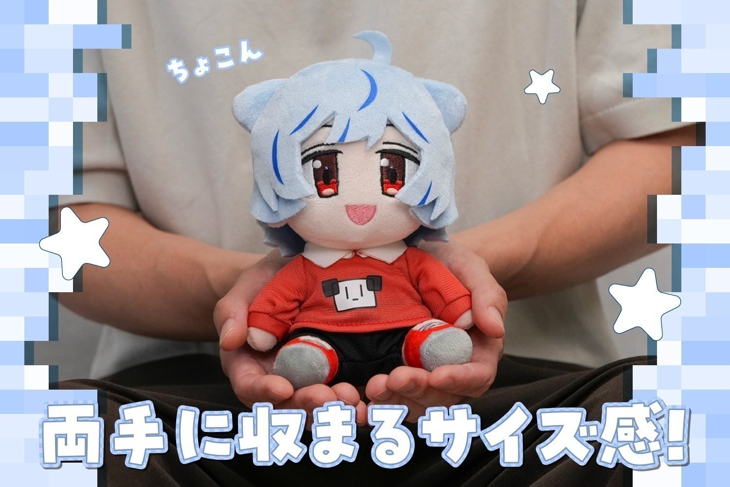 2番目のメイン画像