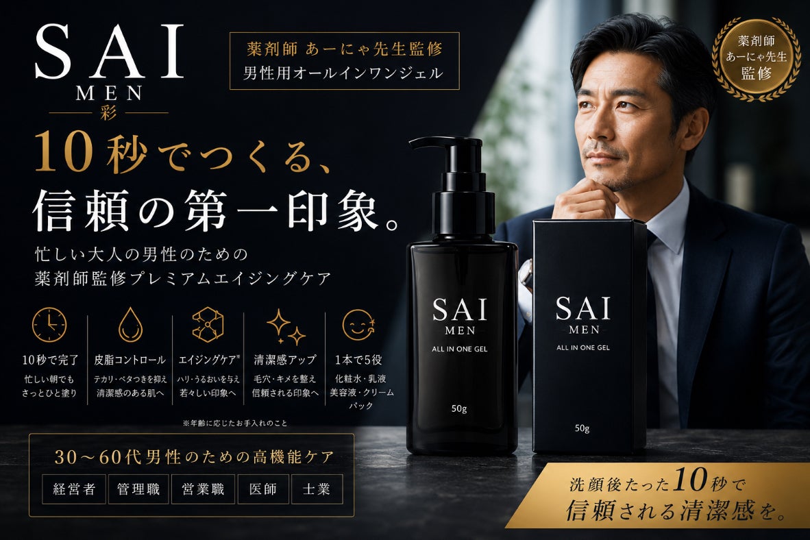 1番目のメイン画像