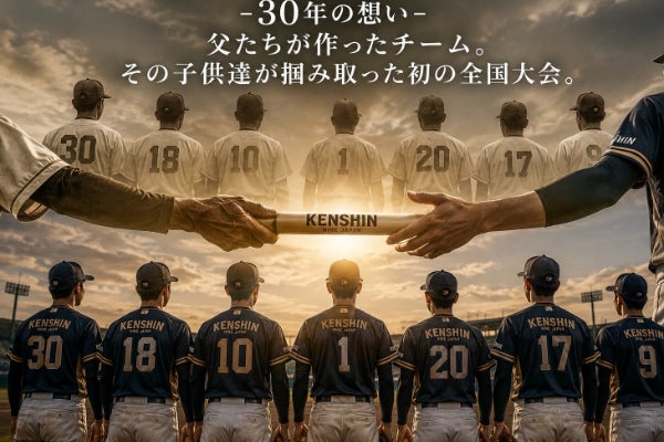 1番目のメイン画像