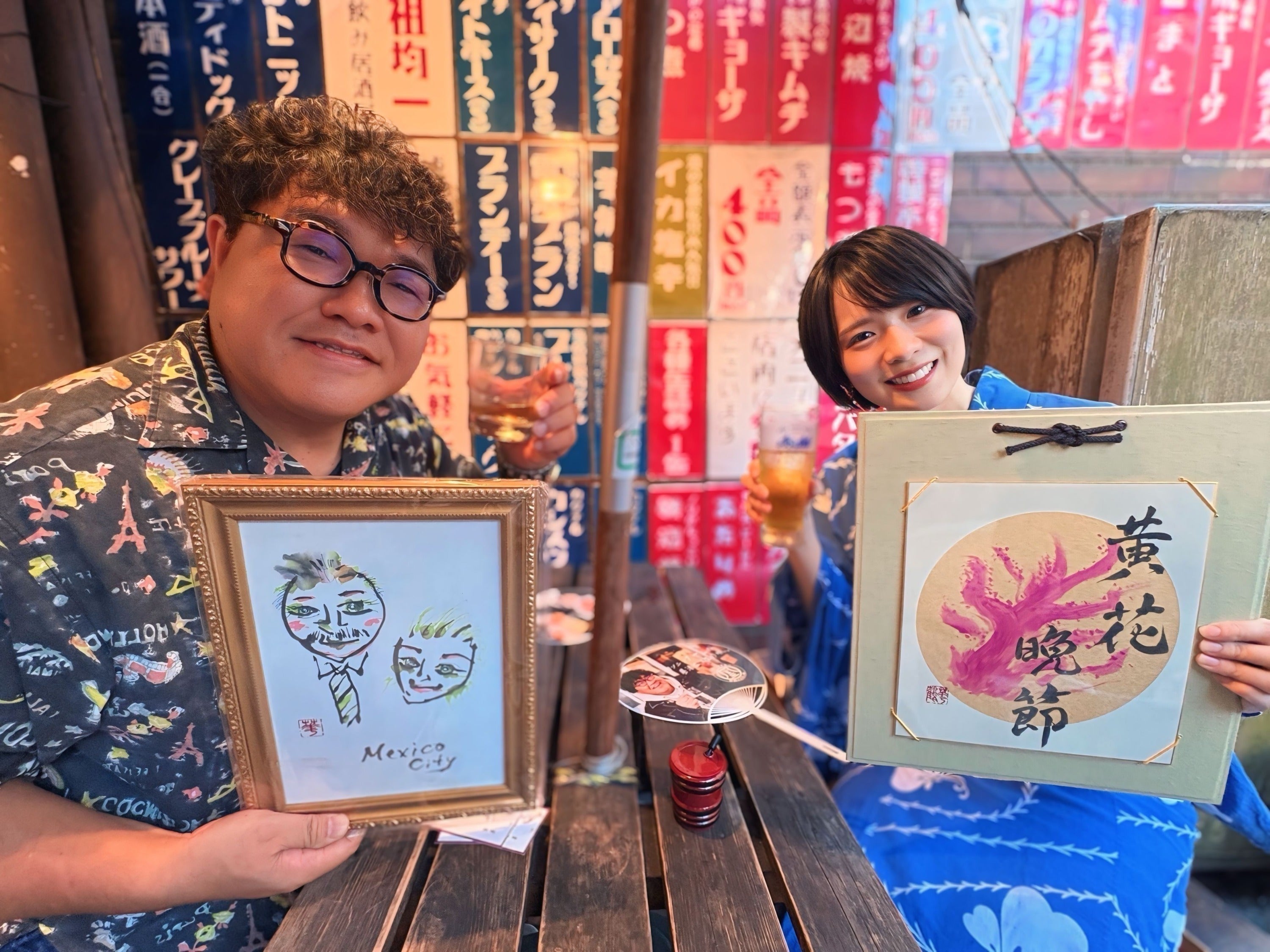 5番目のメイン画像