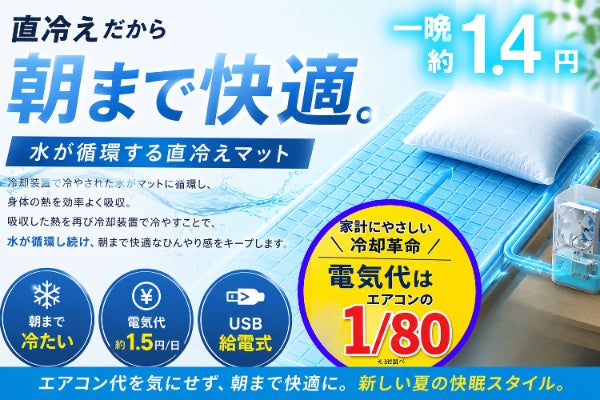 c50469a7-2bb5-4f9e-807d-