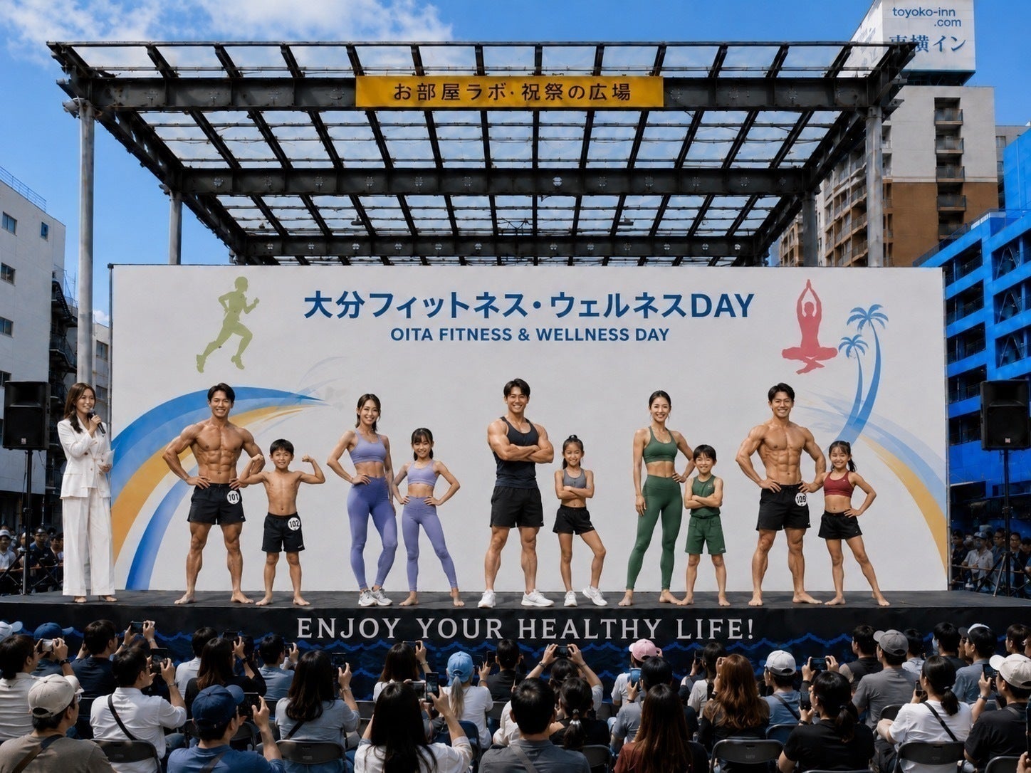 5番目のメイン画像