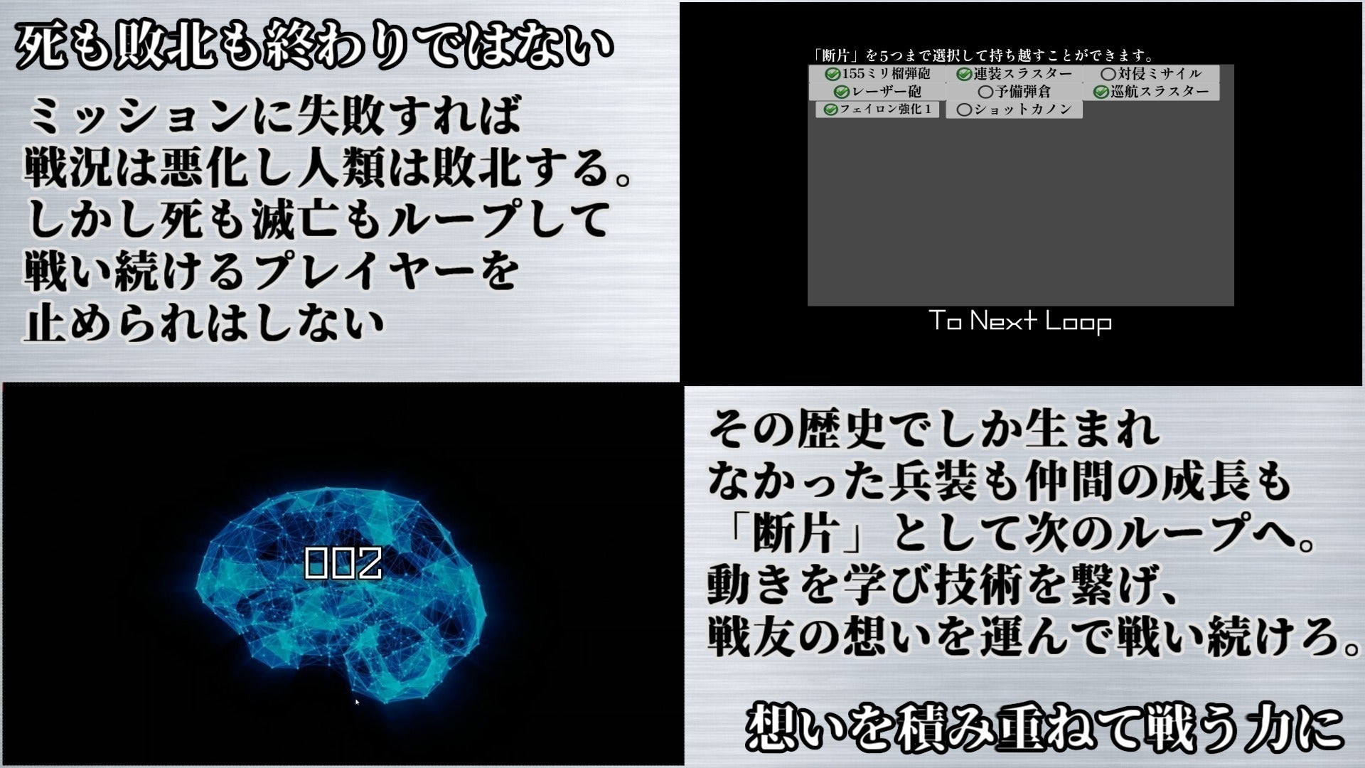 4番目のメイン画像