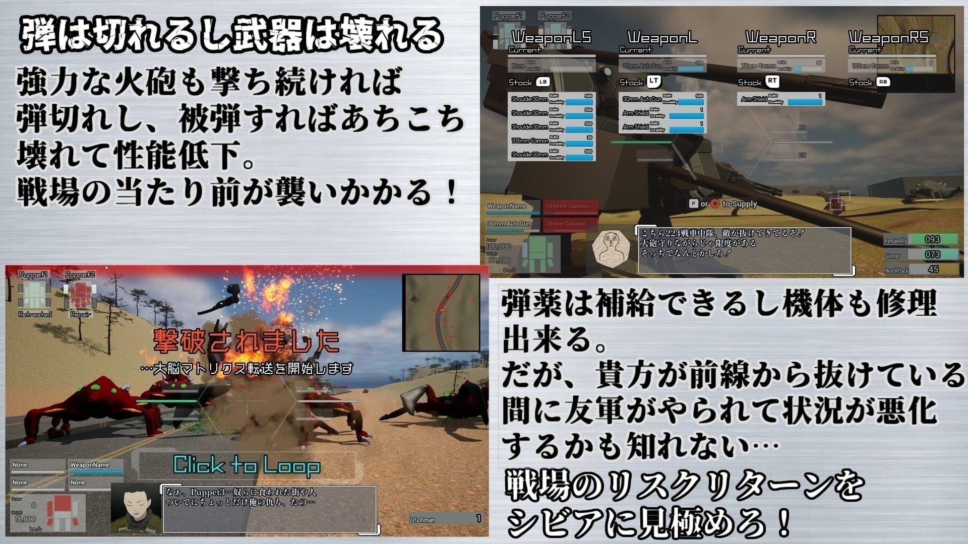 3番目のメイン画像