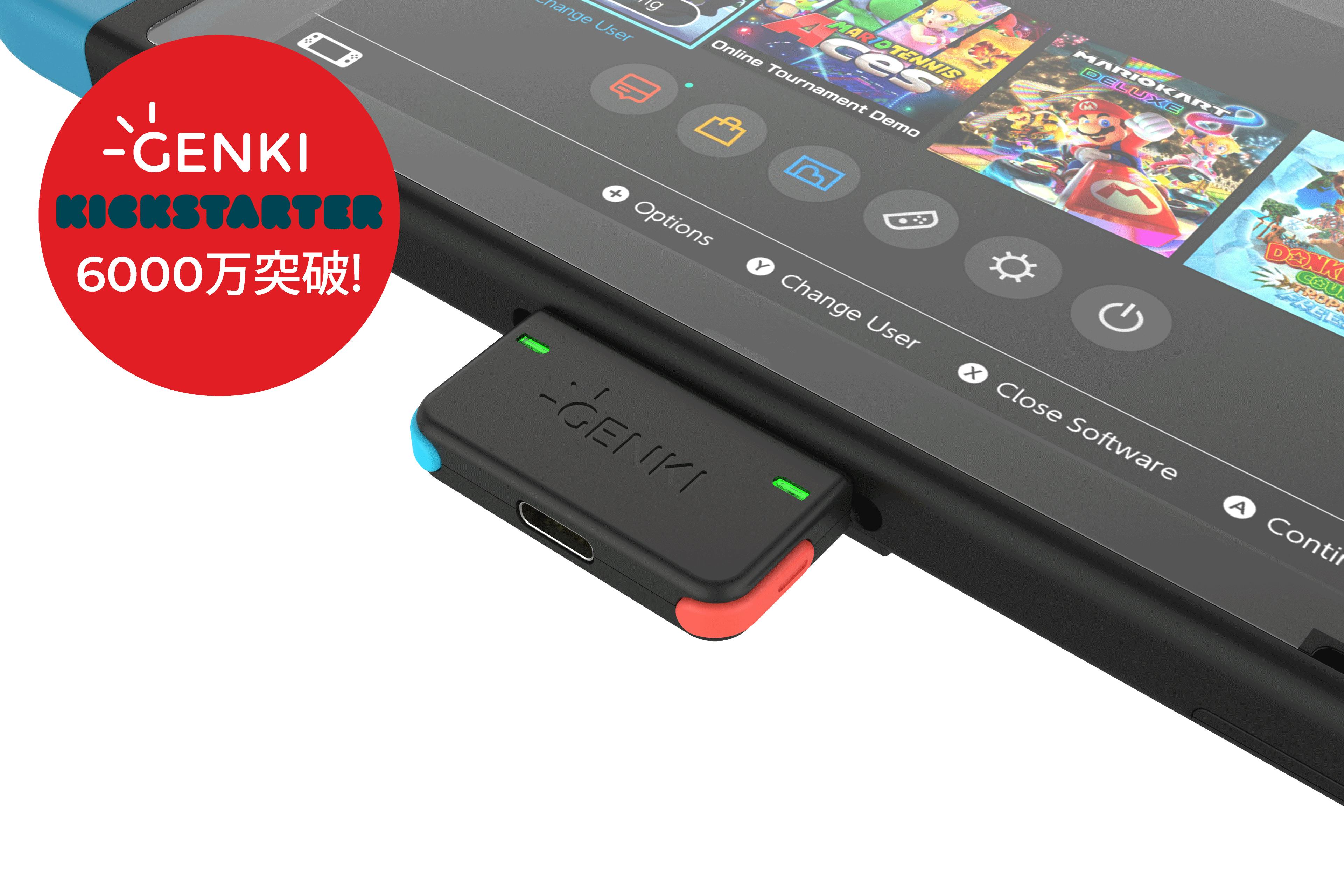 Genki Nintendo Switch でワイヤレスヘッドホンが使える Campfire キャンプファイヤー