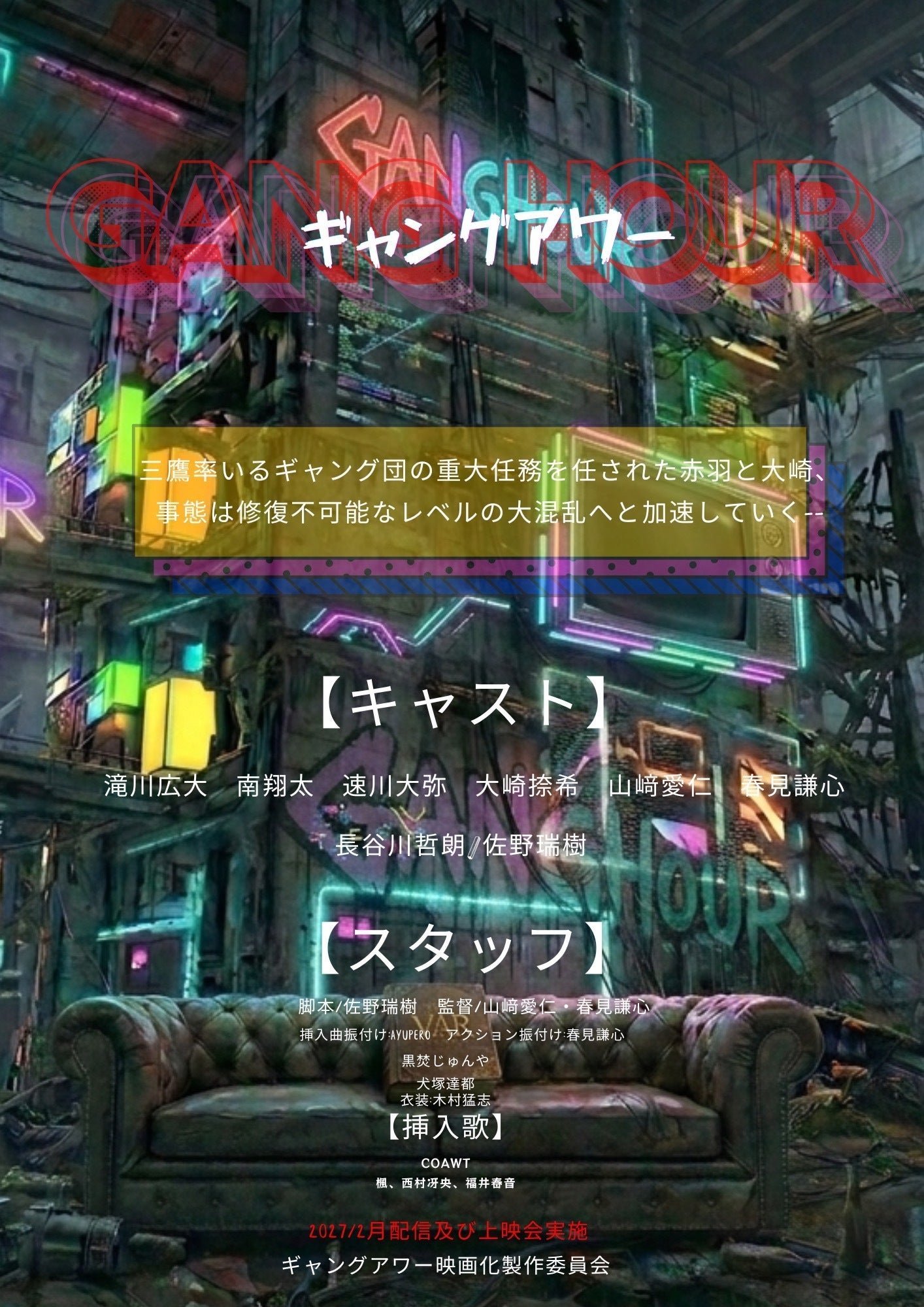5番目のメイン画像