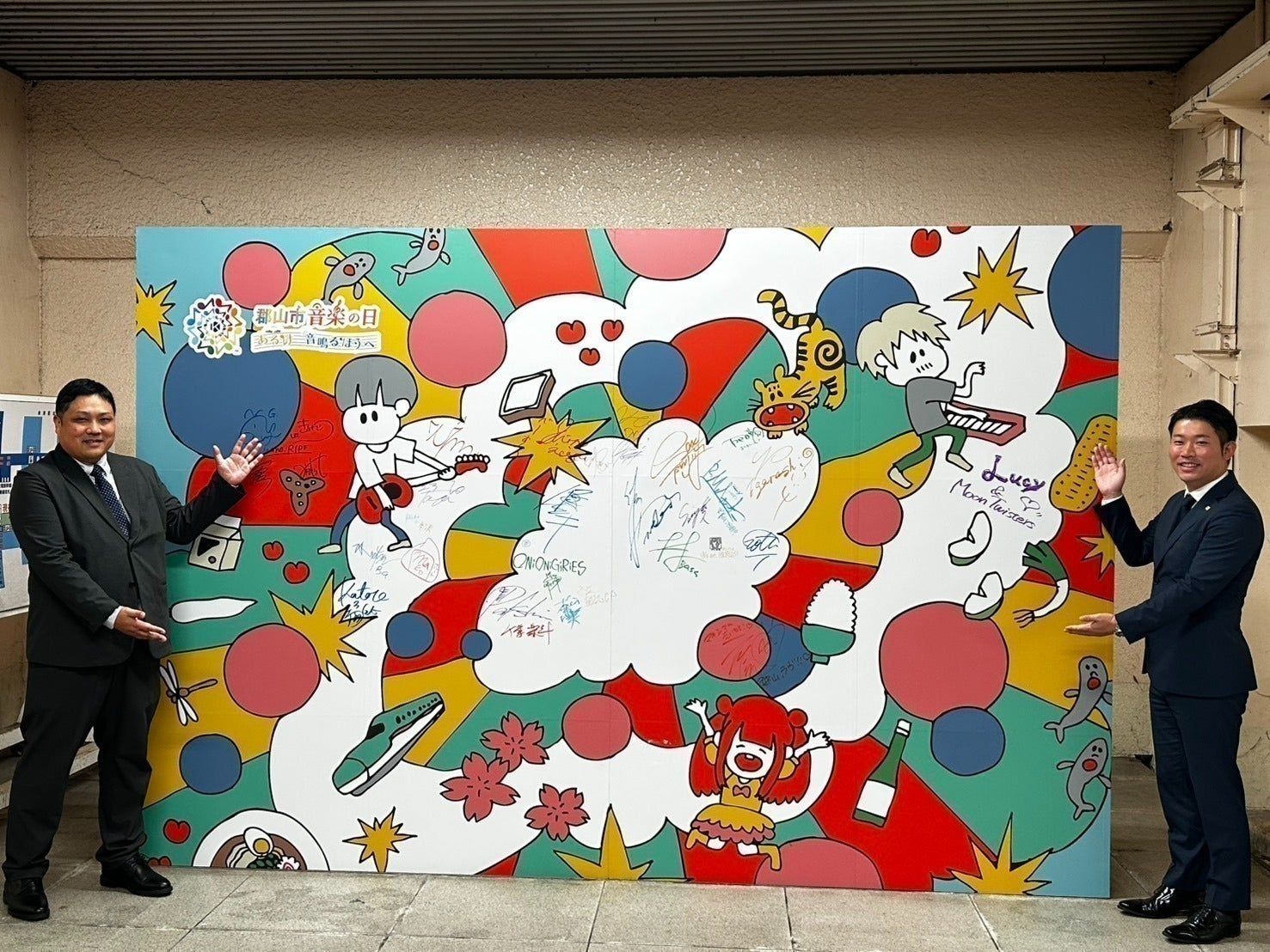 2番目のメイン画像
