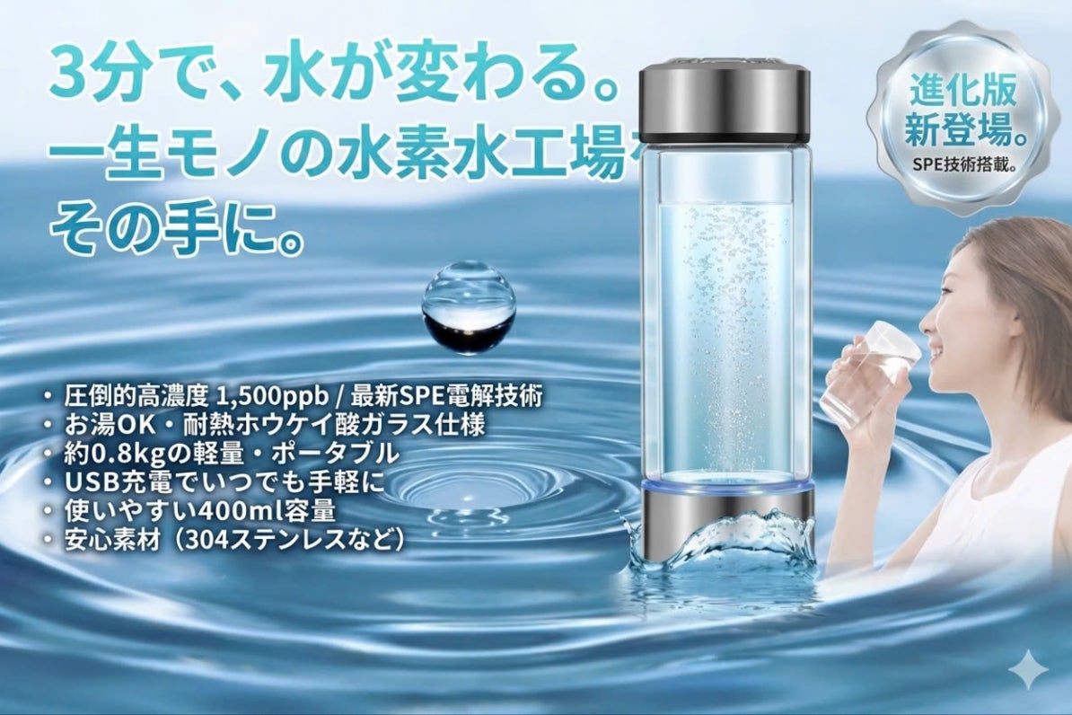 1番目のメイン画像
