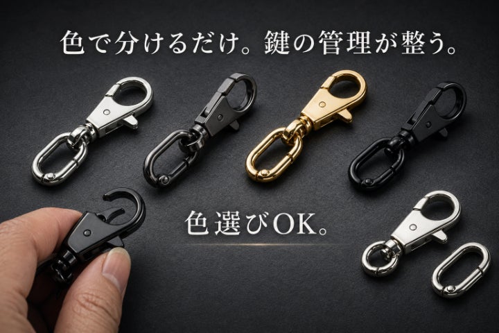 1番目のメイン画像