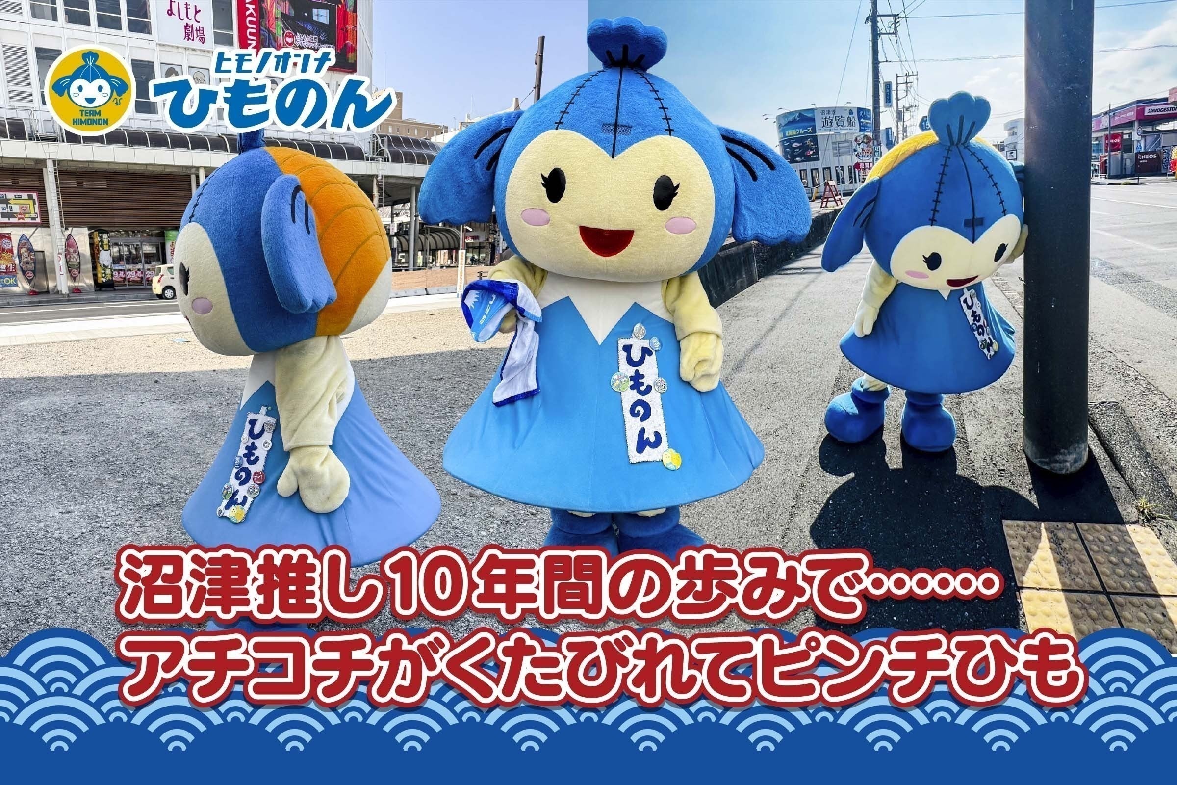 2番目のメイン画像