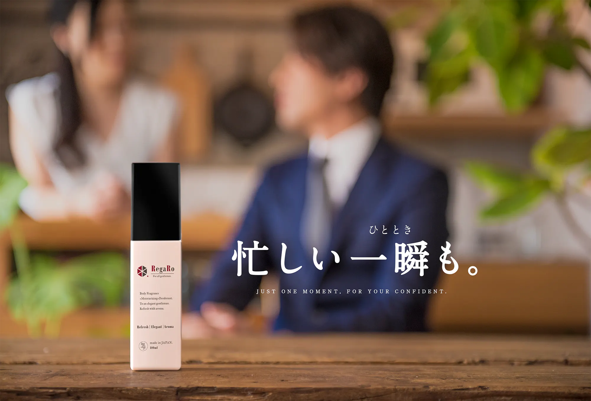 1番目のメイン画像