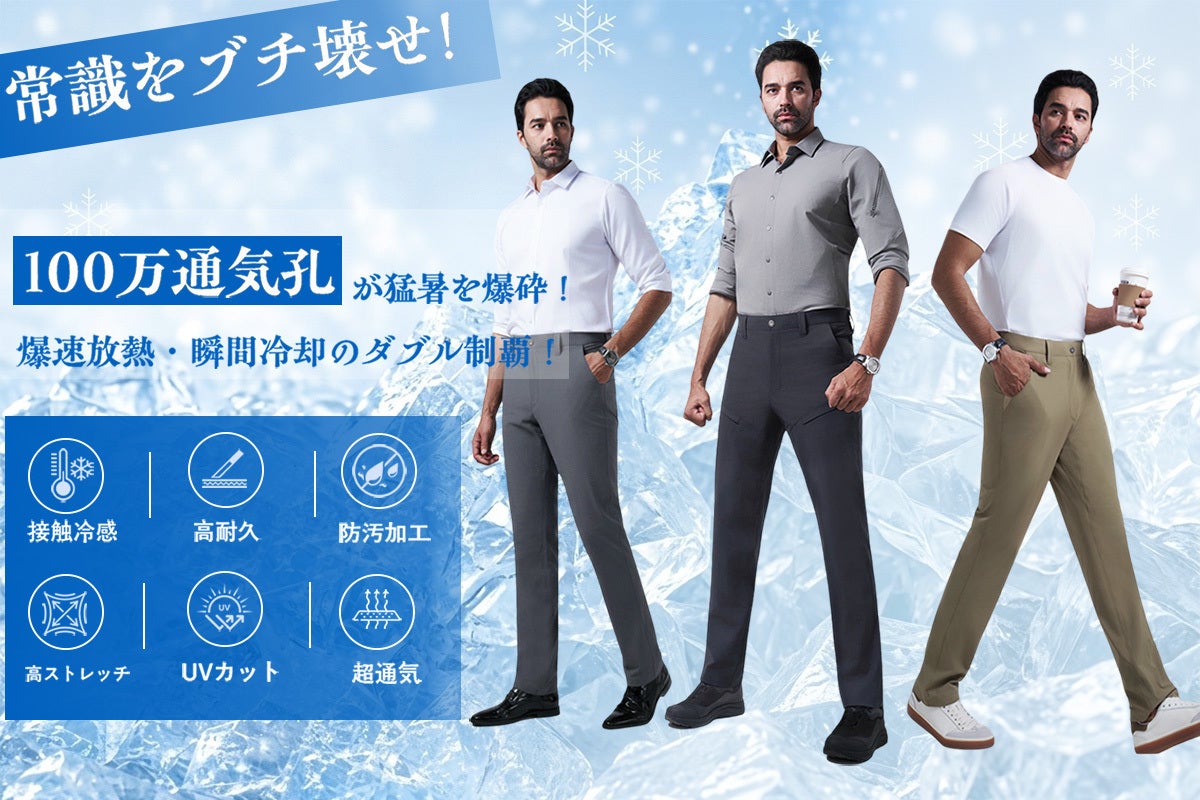 1番目のメイン画像
