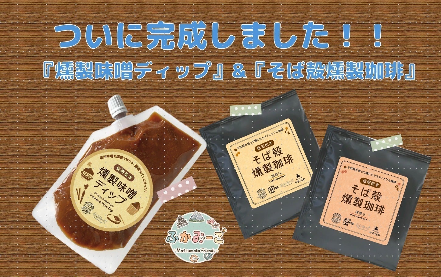 4番目のメイン画像