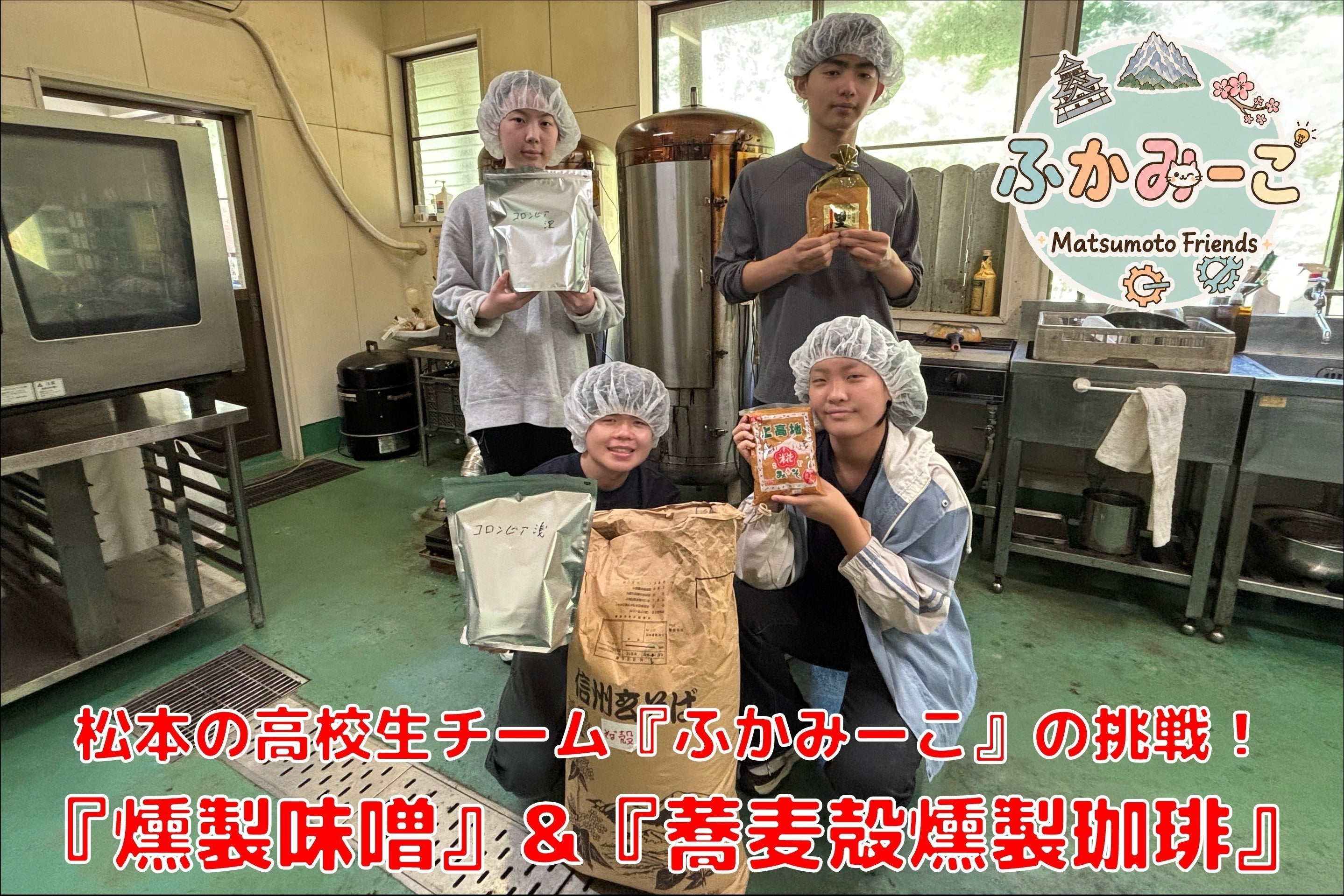 5番目のメイン画像