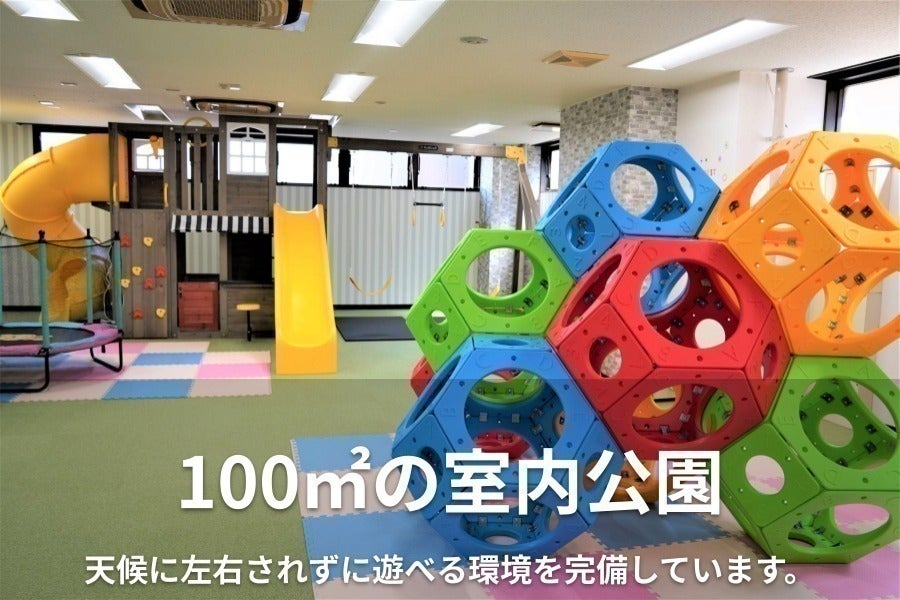 3番目のメイン画像