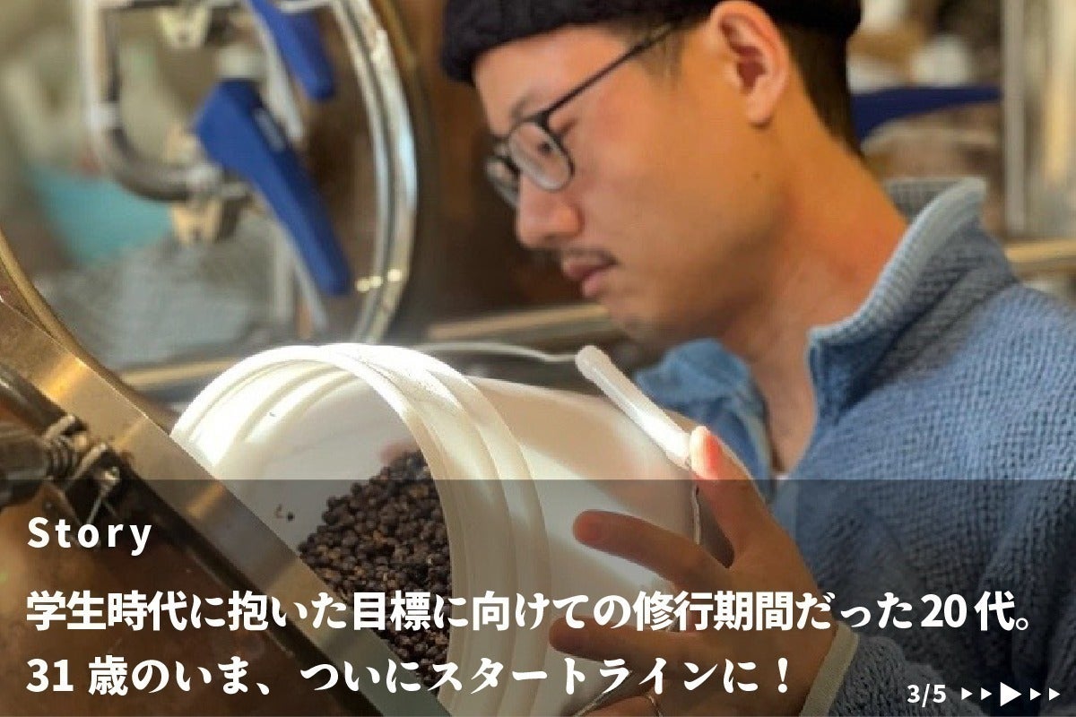 3番目のメイン画像
