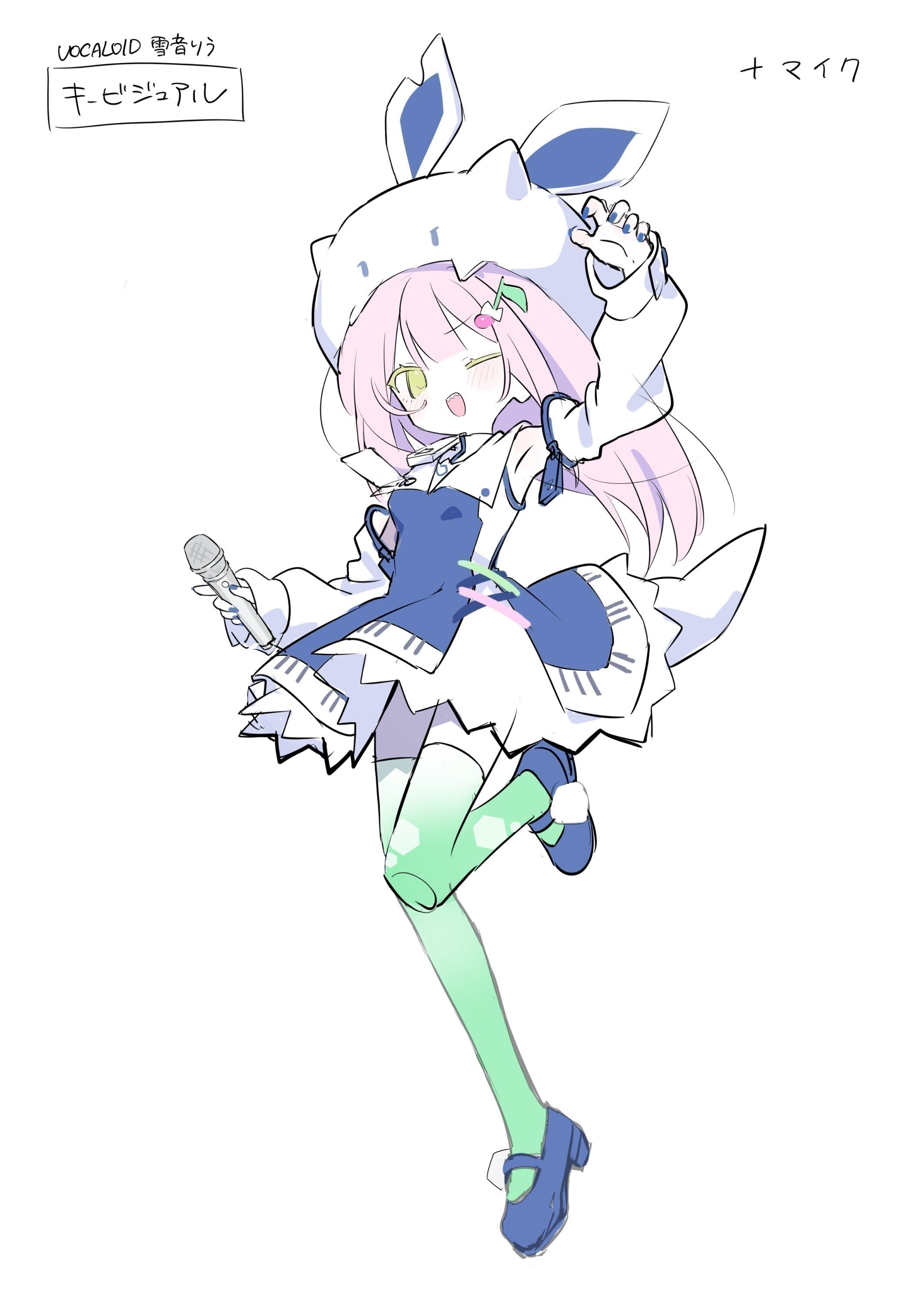 2番目のメイン画像