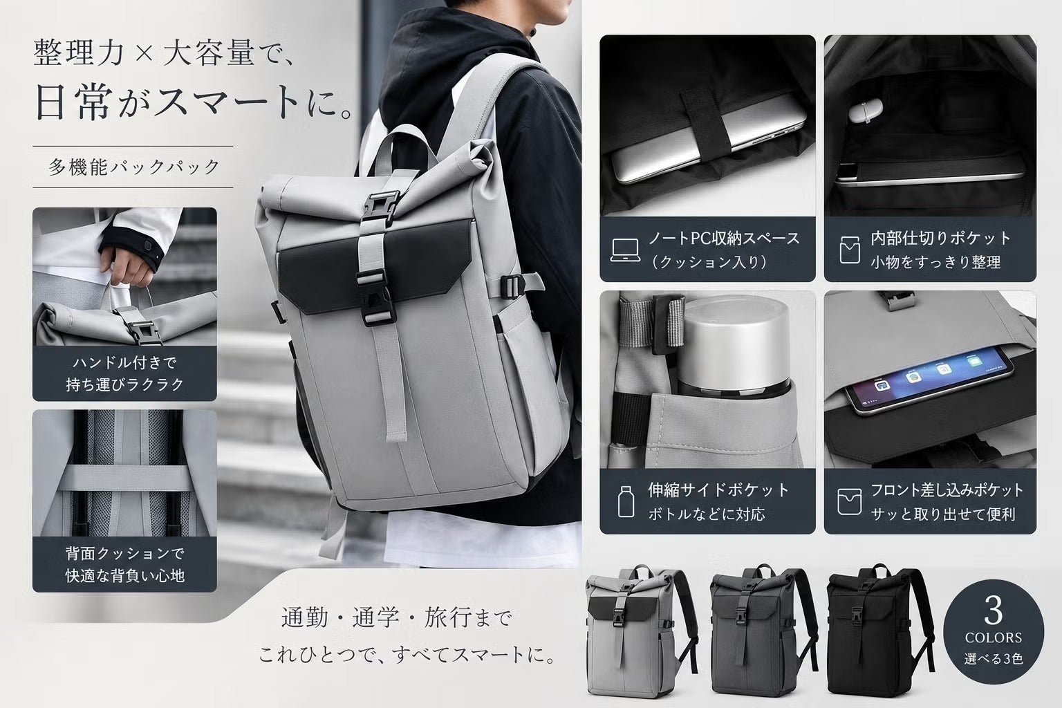 4番目のメイン画像