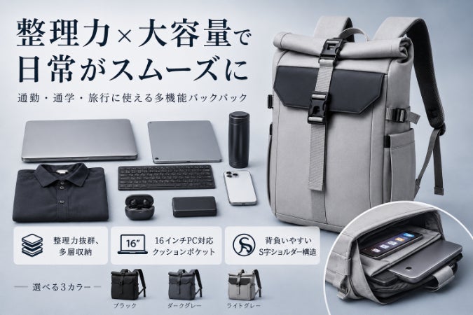 1番目のメイン画像