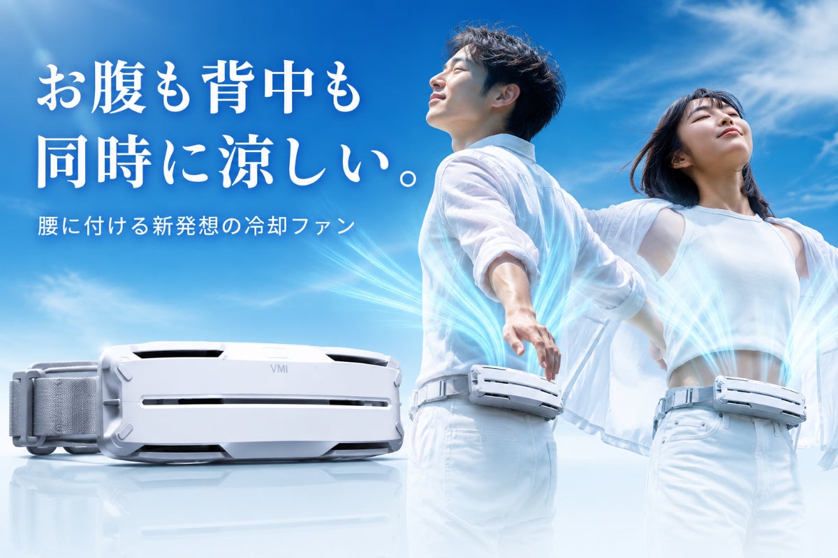 1番目のメイン画像