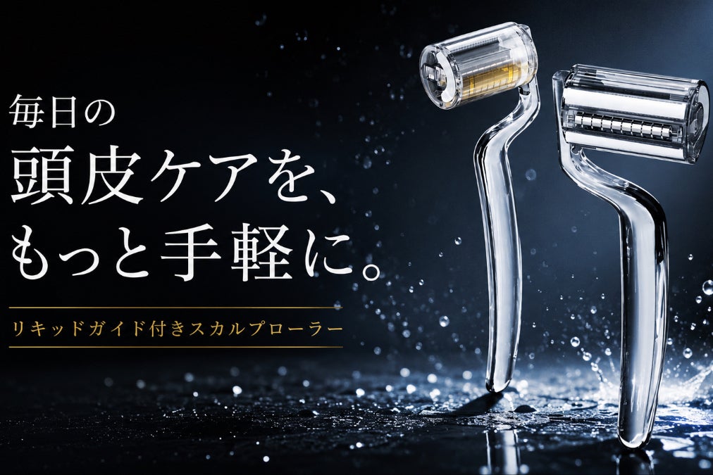 1番目のメイン画像