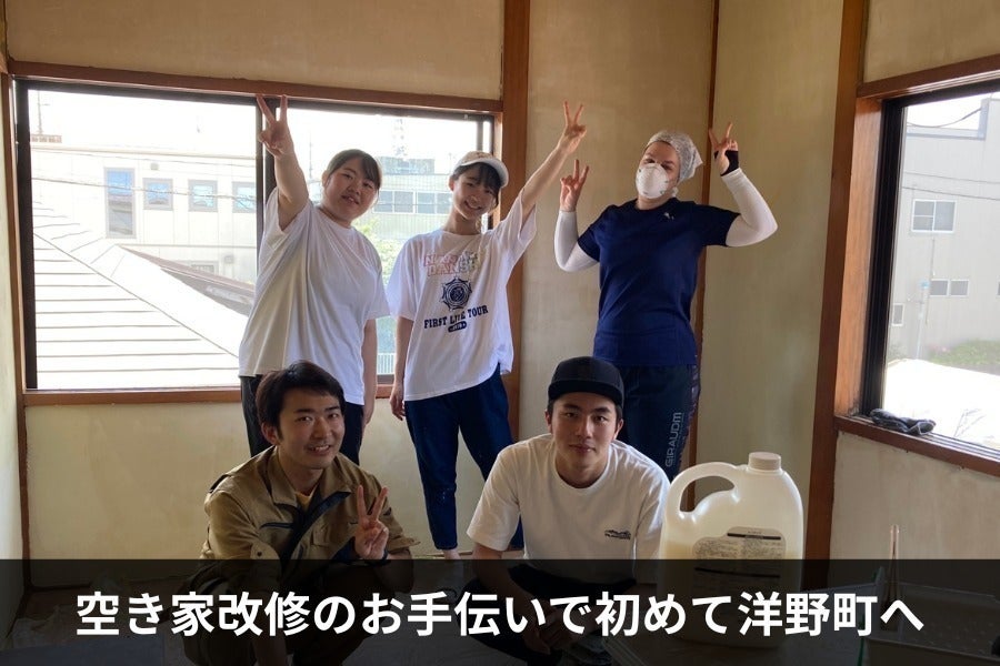 3番目のメイン画像