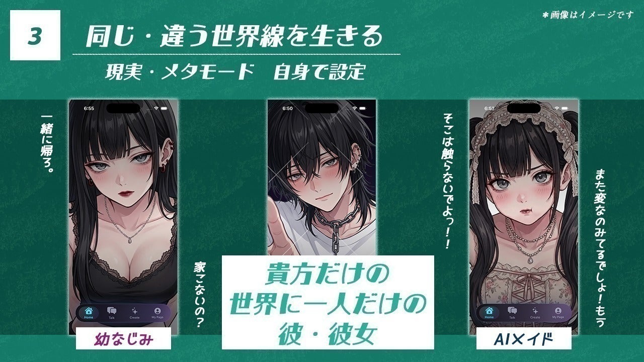 5番目のメイン画像
