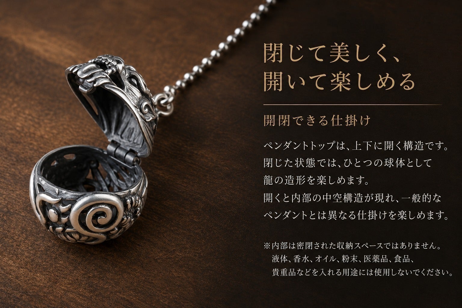 3番目のメイン画像