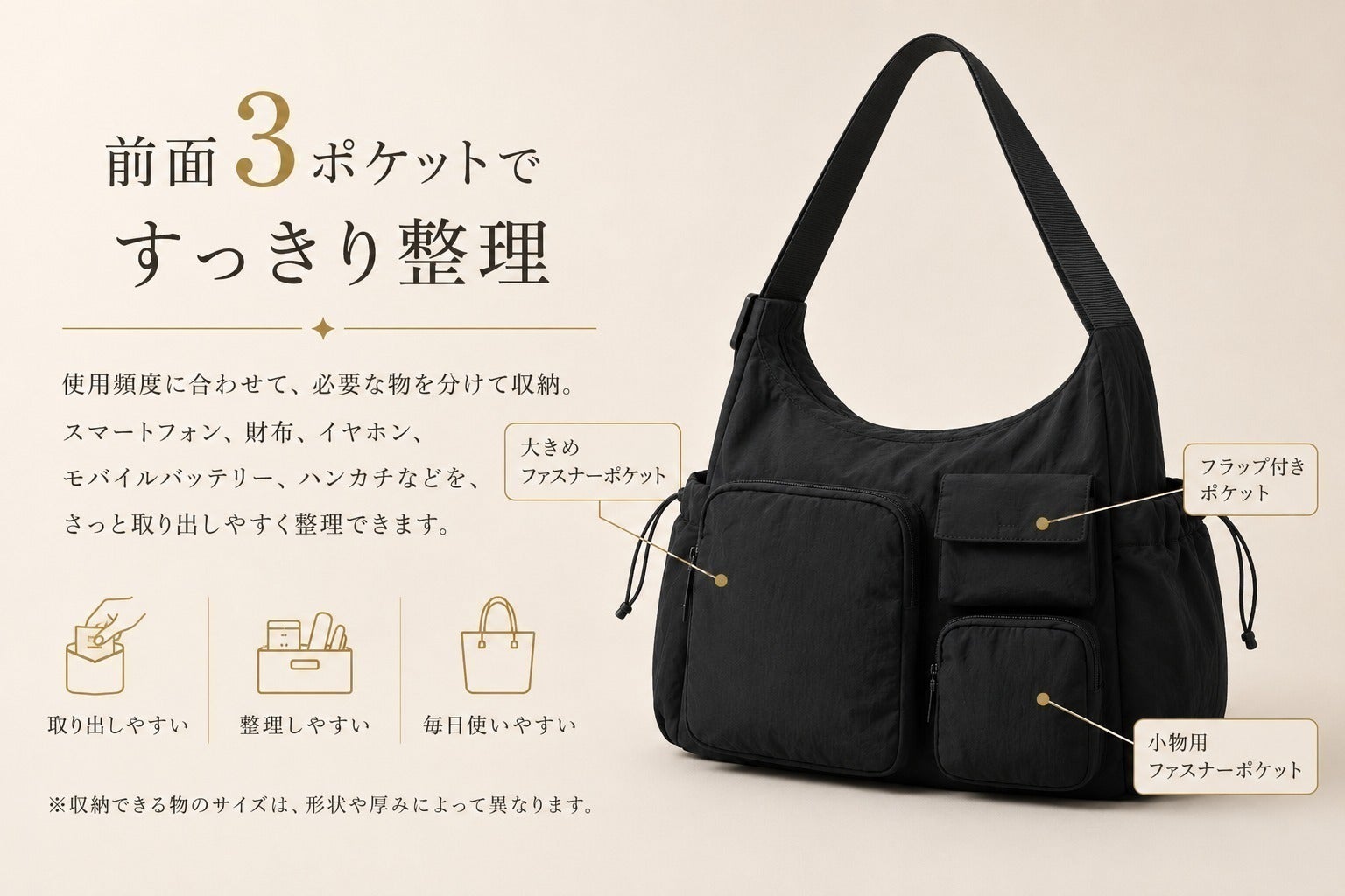約280gでA4も収納。毎日持ちたい男女兼用の多収納ビッグショルダー 約280gでA4も収納。毎日持ちたい男女兼用の多収納ビッグショルダー