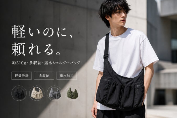 1番目のメイン画像