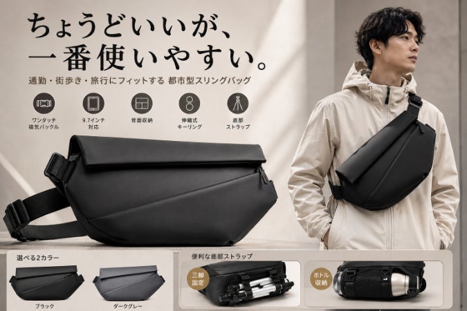1番目のメイン画像