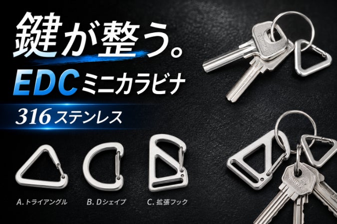 1番目のメイン画像