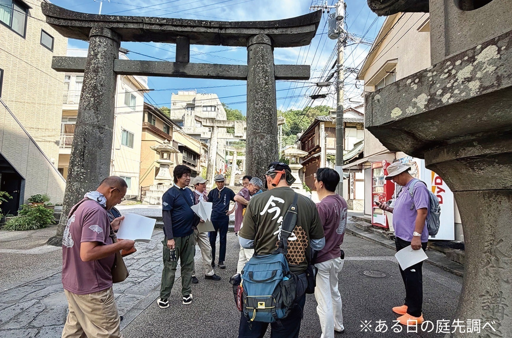 5番目のメイン画像