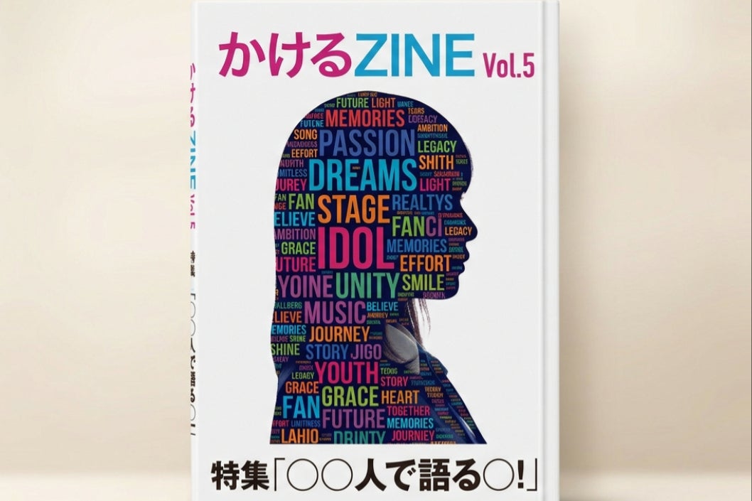 1番目のメイン画像