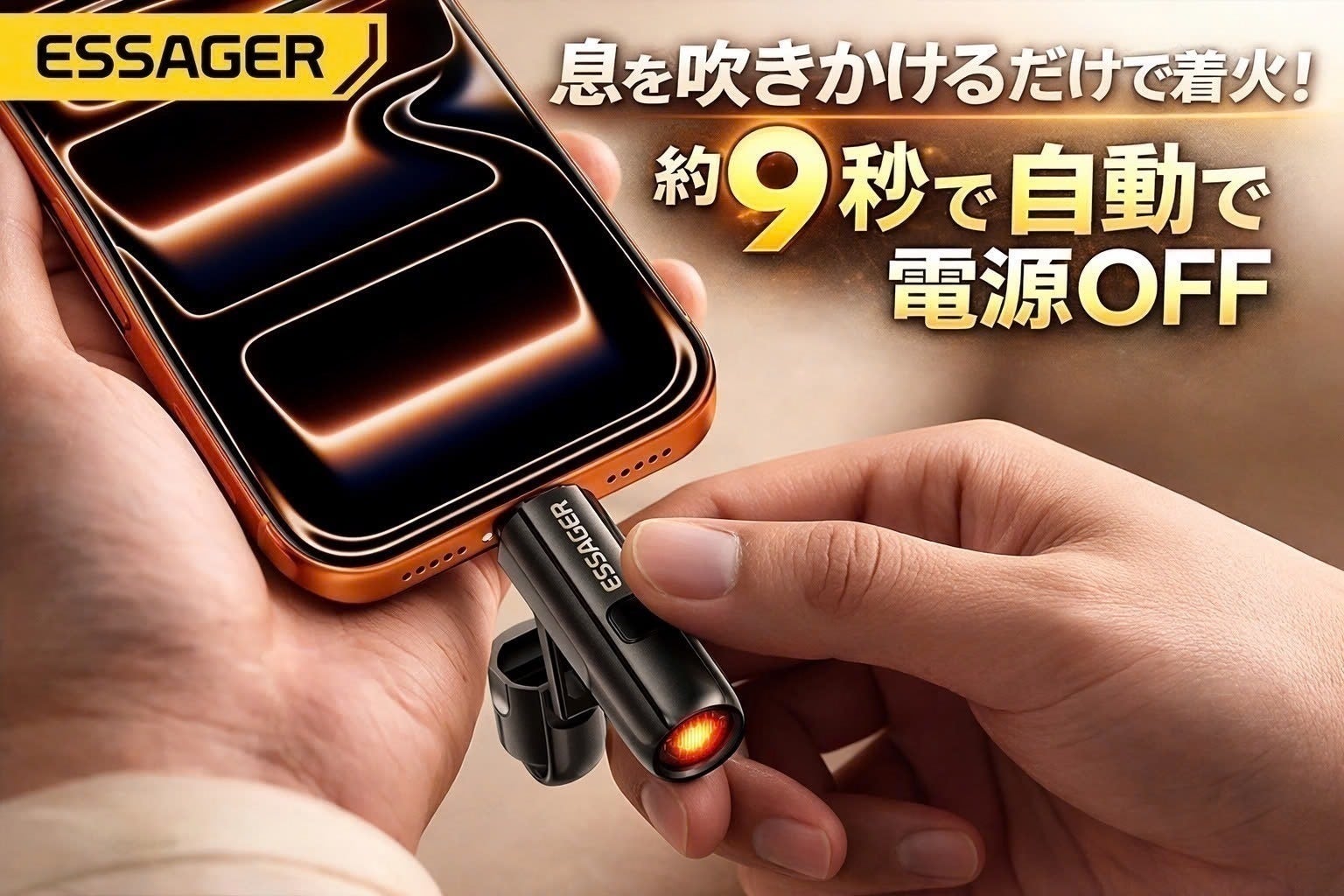 5番目のメイン画像