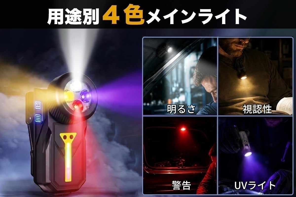5番目のメイン画像