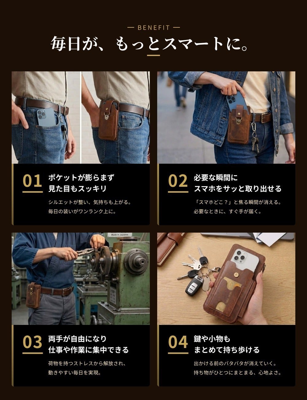 5番目のメイン画像