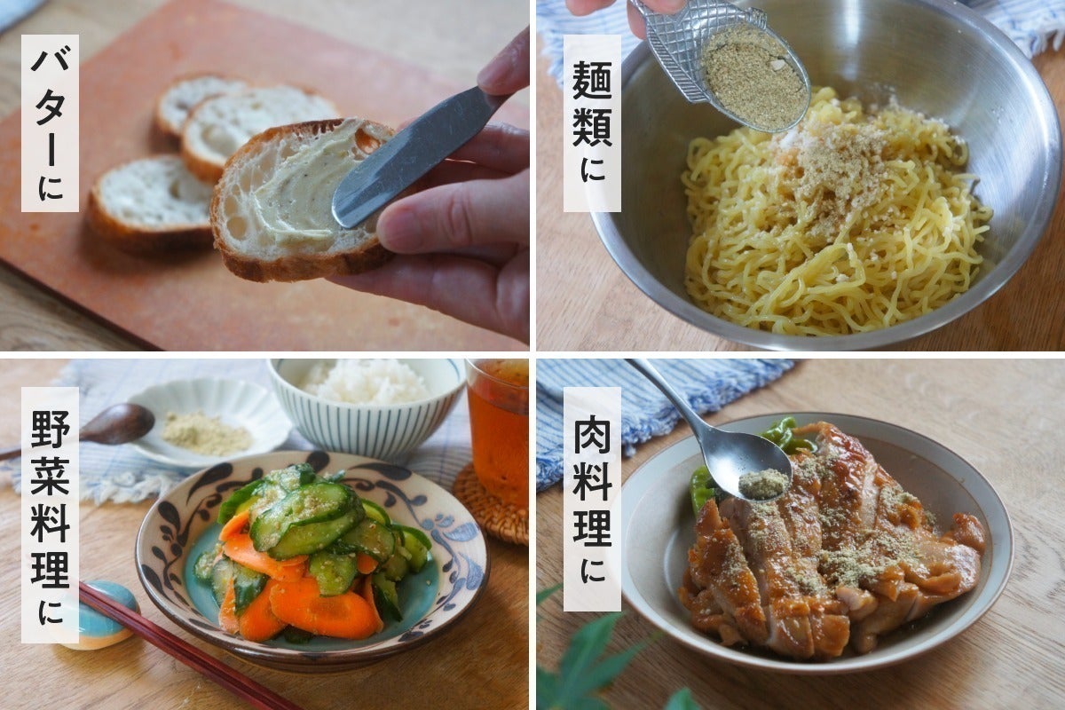 3番目のメイン画像