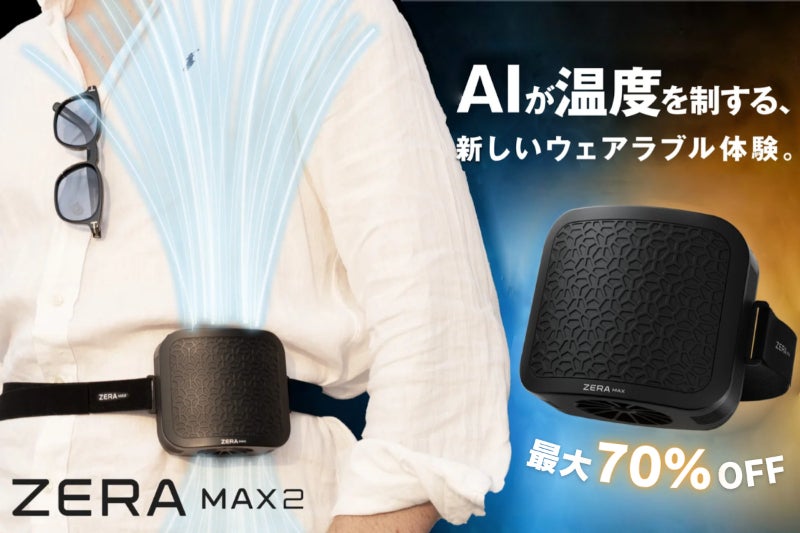 1番目のメイン画像
