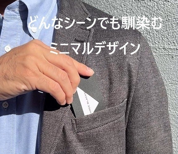 名刺交換をスマートに。燕三条の純チタン極薄2mm名刺ケース｜EDGECase
