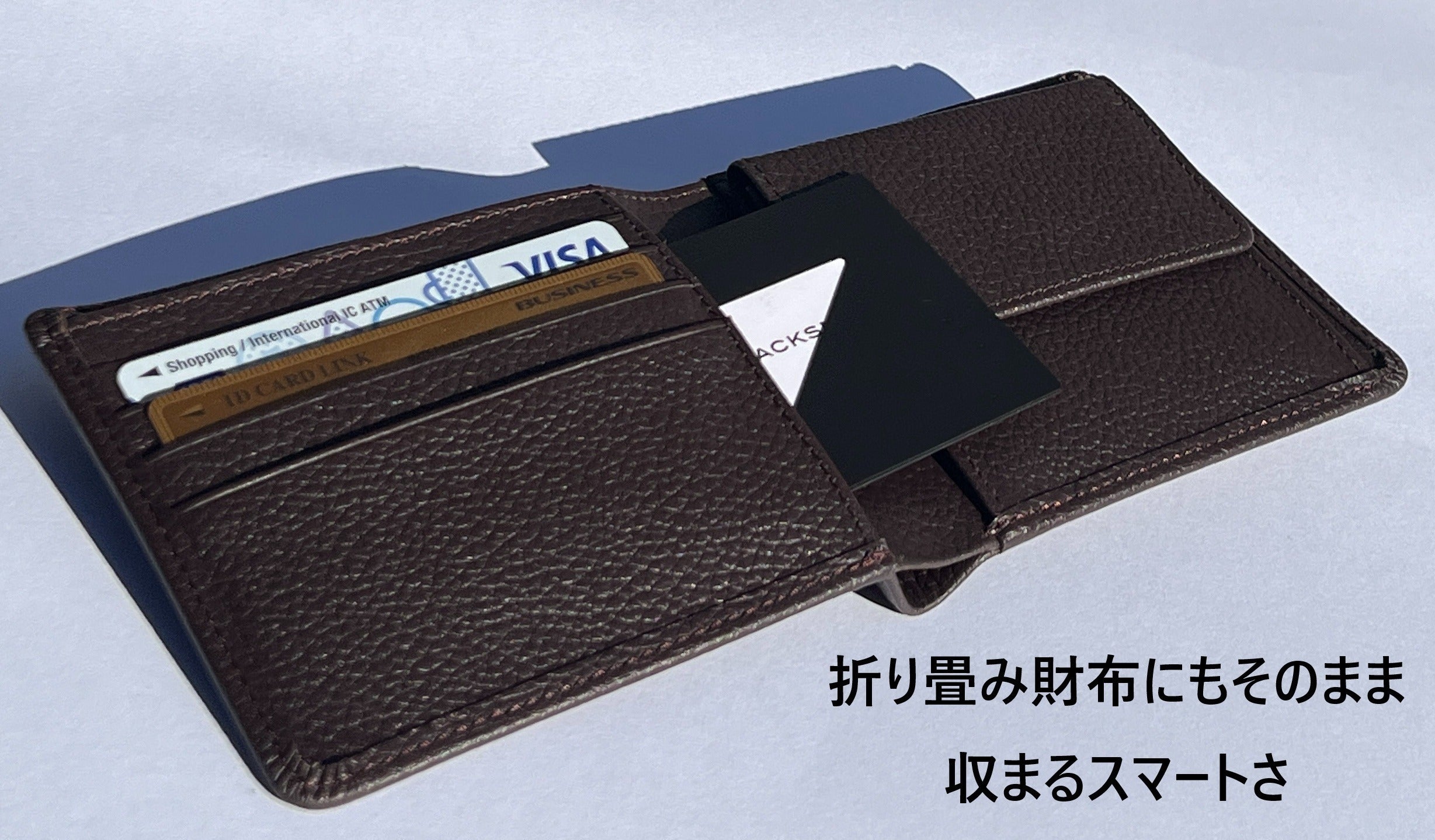 名刺交換をスマートに。燕三条の純チタン極薄2mm名刺ケース｜EDGECase