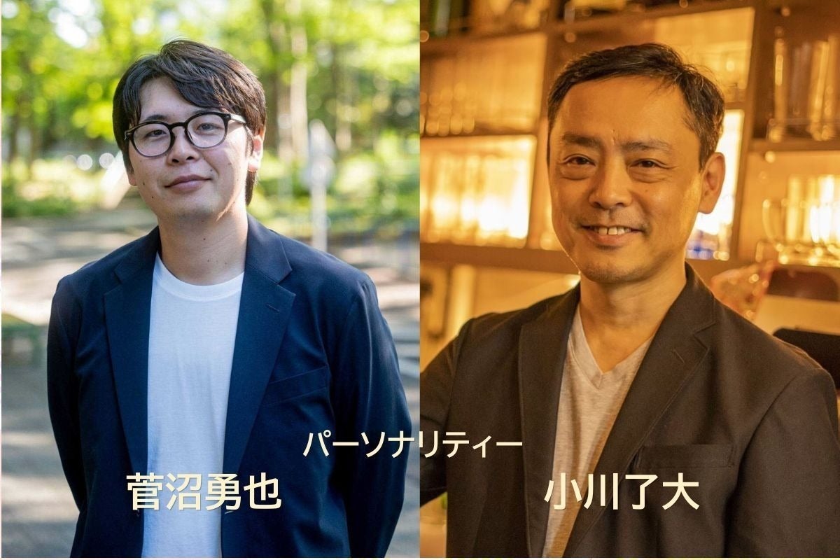 3番目のメイン画像