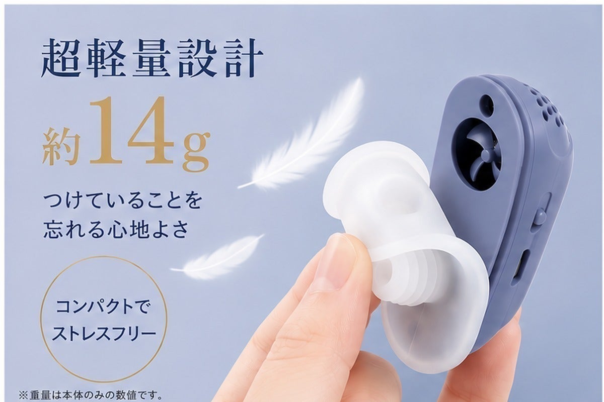 2番目のメイン画像
