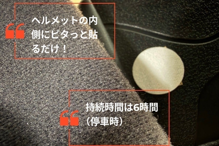 2番目のメイン画像