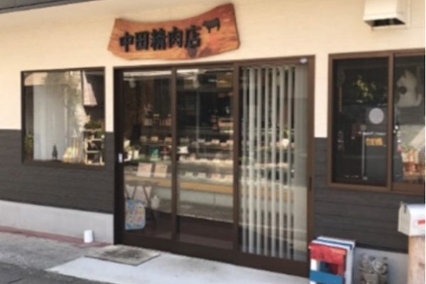 1番目のメイン画像