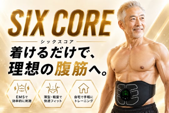 1番目のメイン画像