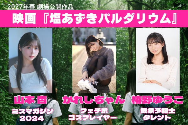 1番目のメイン画像